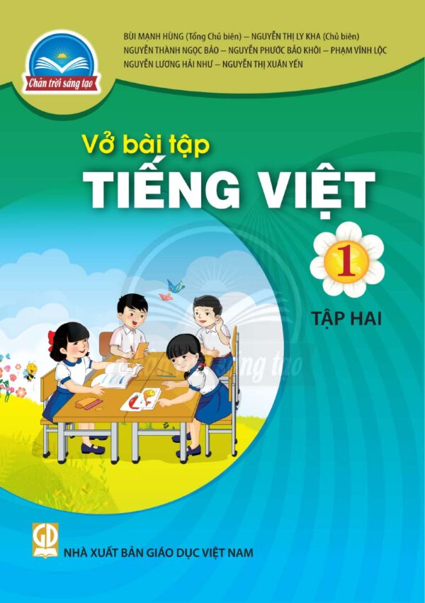 Sách bổ trợ (SBT) - Vở bài Tập Tiếng Việt lớp 1 Tập 2 - Chân trời sáng tạo