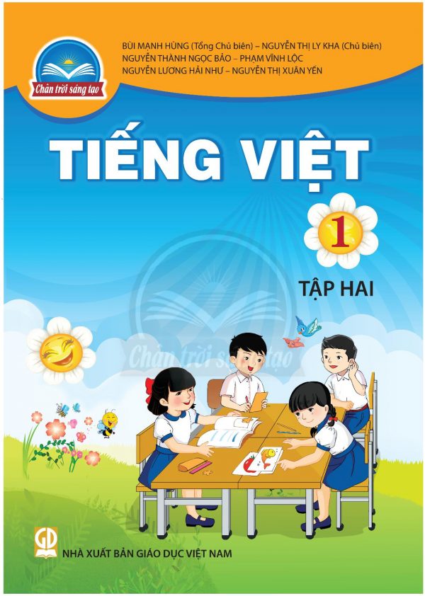 Sách giáo khoa (SGK) - Tiếng Việt lớp 1 Tập 2