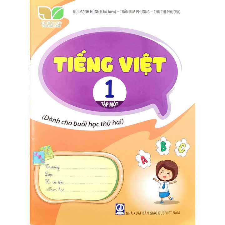 Sách bổ trợ (SBT) - Tiếng Việt Lớp 1 Tập 1 Kết nối tri thức