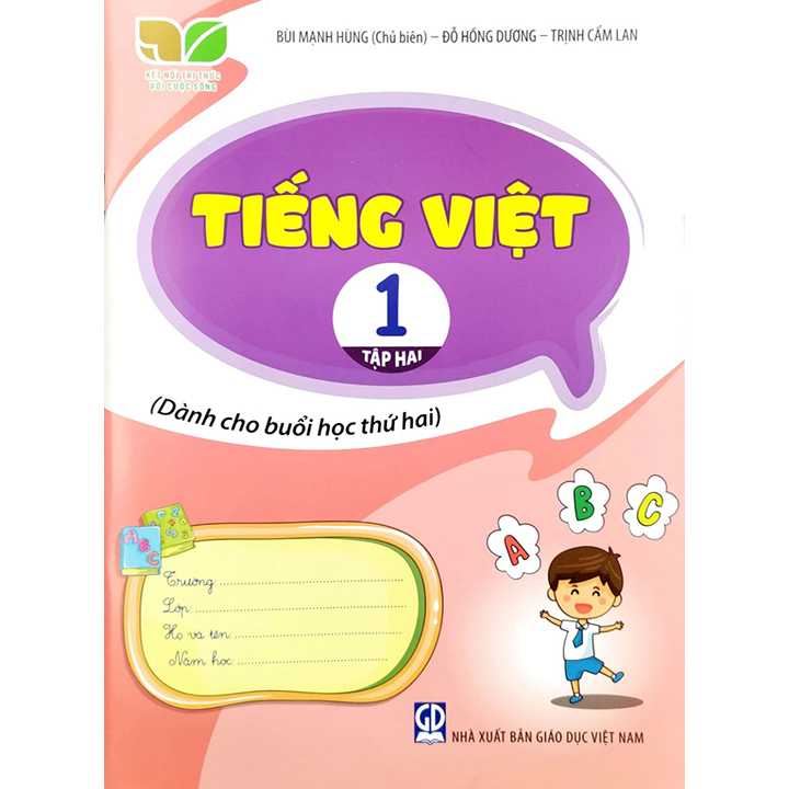 Sách bổ trợ (SBT) - Tiếng Việt Lớp 1 Tập 2 Kết nối tri thức