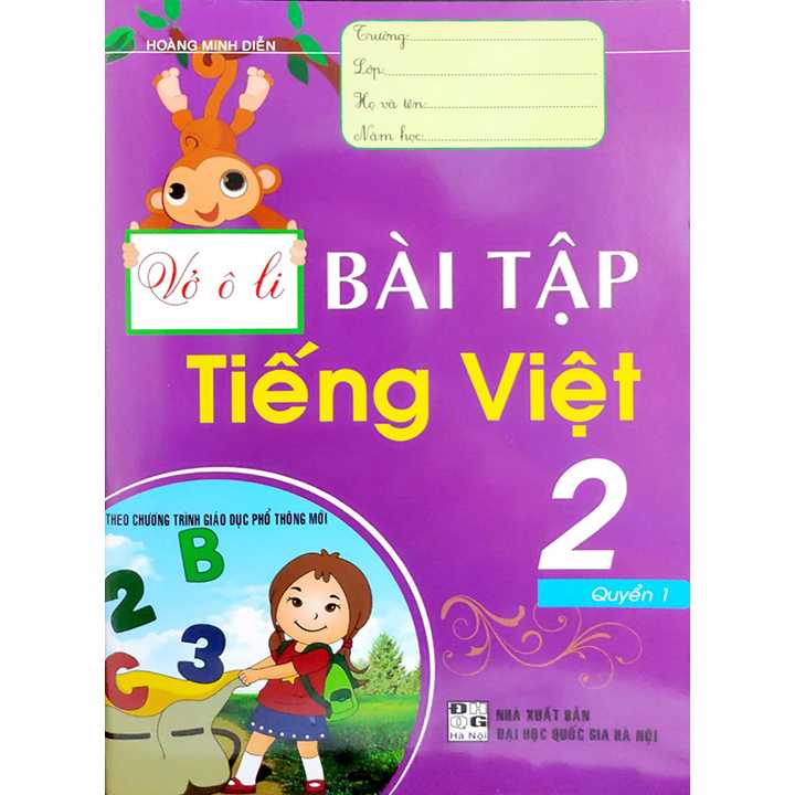 Sách bổ trợ (SBT) - Vở Ô Ly Bài Tập Tiếng Việt Lớp 2 Kết nối tri thức