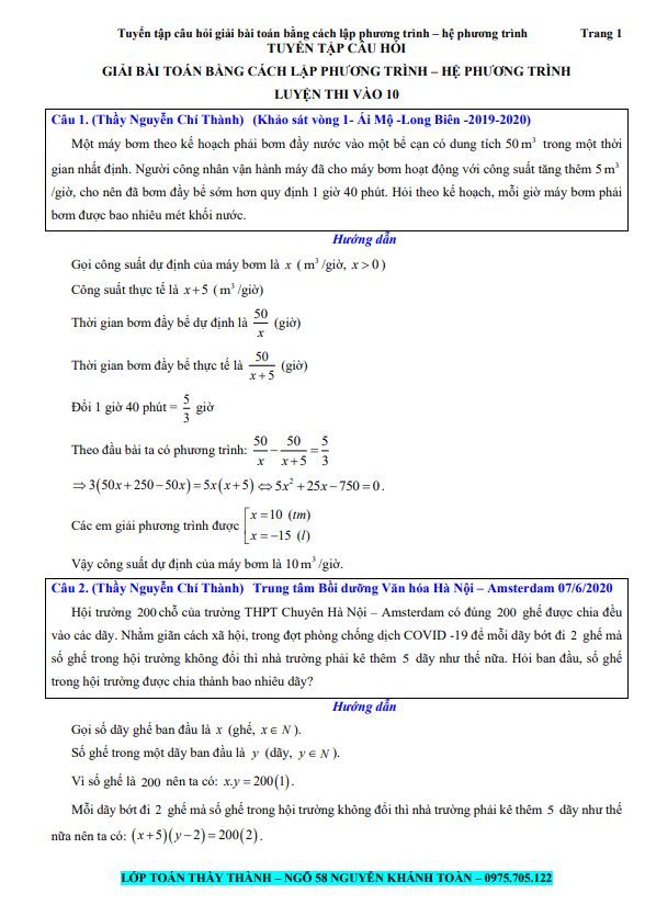 137 câu giải toán bằng cách lập PT HPT trong đề thi vào môn Toán