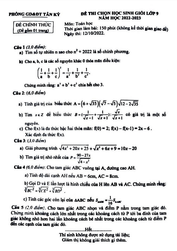 Đề chọn học sinh giỏi lớp 9 môn Toán năm 2022 2023 phòng GD ĐT Tân Kỳ Nghệ An