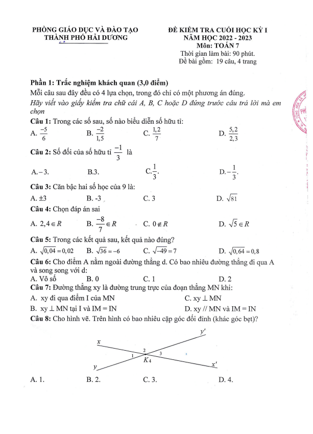 Đề cuối học kì 1 (HK1) lớp 7 môn Toán năm 2022 2023 phòng GD ĐT thành phố Hải Dương