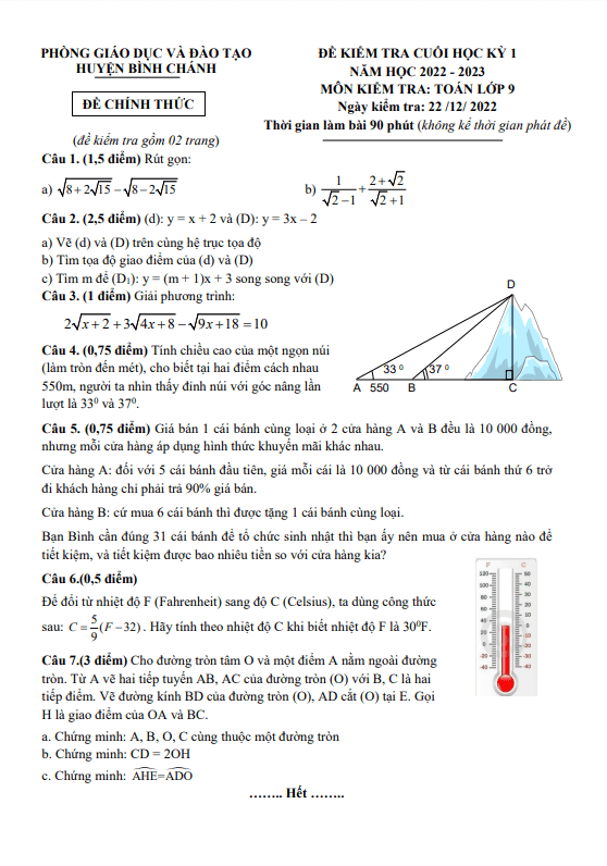 Đề cuối học kì 1 (HK1) lớp 9 môn Toán năm 2022 2023 phòng GD ĐT Bình Chánh TP HCM