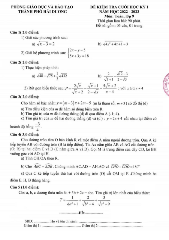 Đề cuối học kì 1 (HK1) lớp 9 môn Toán năm 2022 2023 phòng GD ĐT thành phố Hải Dương