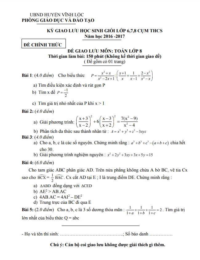 Đề giao lưu HSG lớp 8 môn Toán năm 2016 2017 phòng GD ĐT Vĩnh Lộc Thanh Hóa