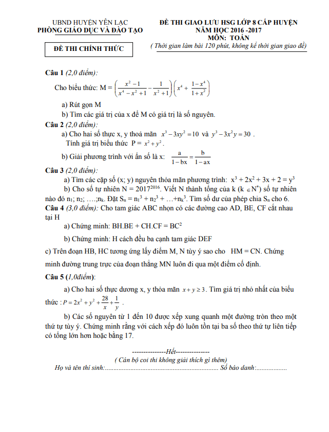 Đề giao lưu HSG lớp 8 môn Toán năm 2016 2017 phòng GD ĐT Yên Lạc Vĩnh Phúc