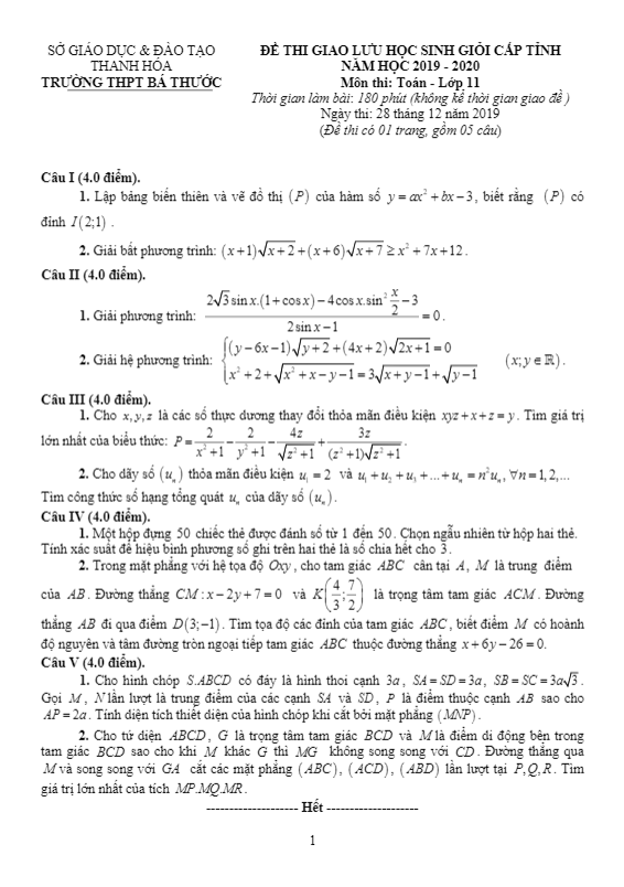 Đề giao lưu HSG tỉnh lớp 11 môn Toán năm 2019 2020 trường Bá Thước Thanh Hóa
