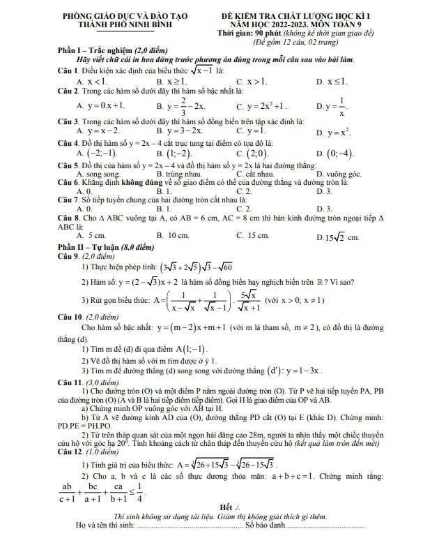 Đề học kì 1 (HK1) lớp 9 môn Toán năm 2022 2023 phòng GD ĐT thành phố Ninh Bình