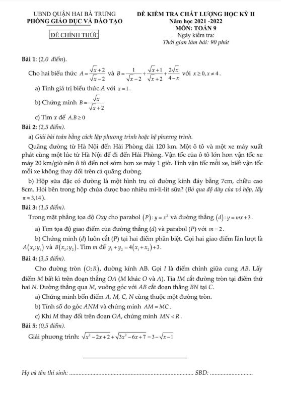 Đề học kì 2 (HK2) lớp 9 môn Toán năm 2021 2022 phòng GD ĐT Hai Bà Trưng Hà Nội