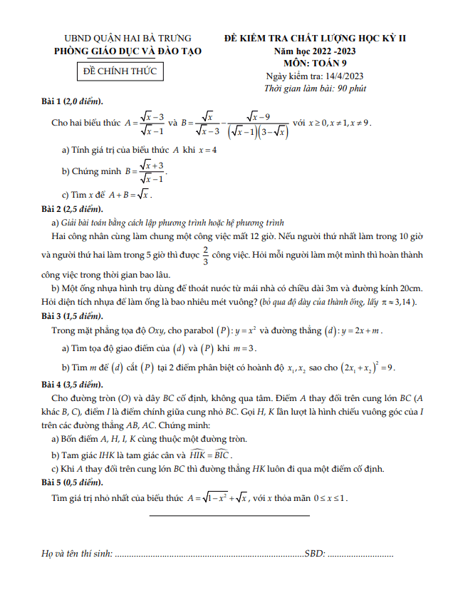 Đề học kì 2 (HK2) lớp 9 môn Toán năm 2022 2023 phòng GD ĐT Hai Bà Trưng Hà Nội
