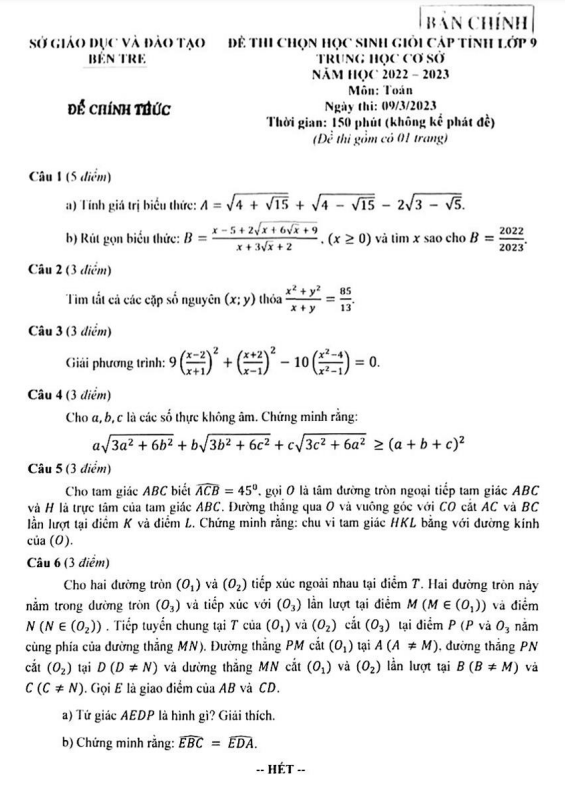 Đề học sinh giỏi cấp tỉnh lớp 9 môn Toán năm 2022 2023 sở GD ĐT Bến Tre