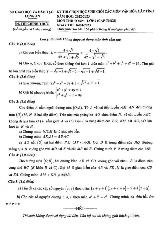 Đề học sinh giỏi cấp tỉnh lớp 9 môn Toán năm 2022 2023 sở GD ĐT Long An