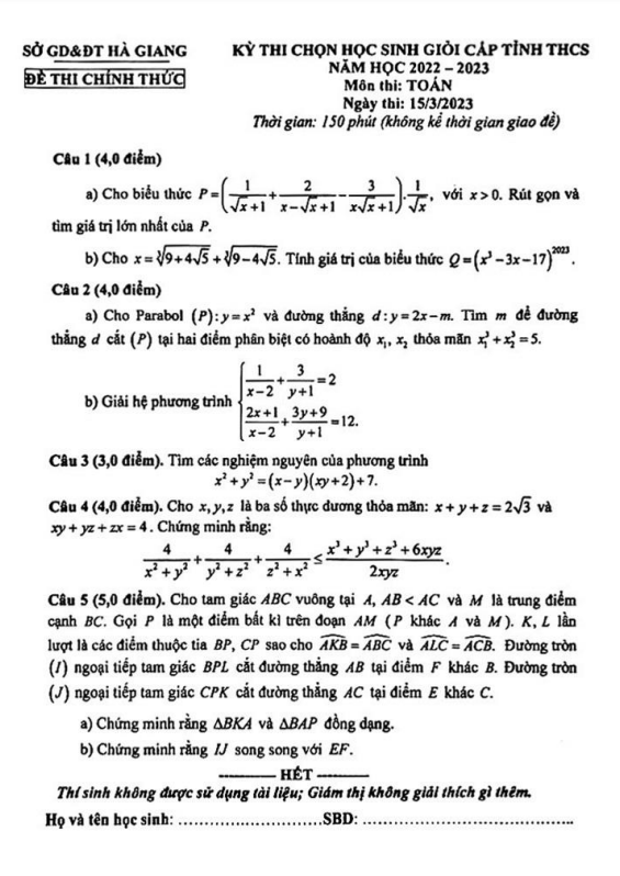 Đề học sinh giỏi cấp tỉnh Toán THCS năm 2022 2023 sở GD ĐT Hà Giang