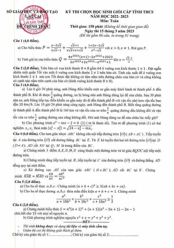 Đề học sinh giỏi cấp tỉnh Toán THCS năm 2022 2023 sở GD ĐT Lào Cai