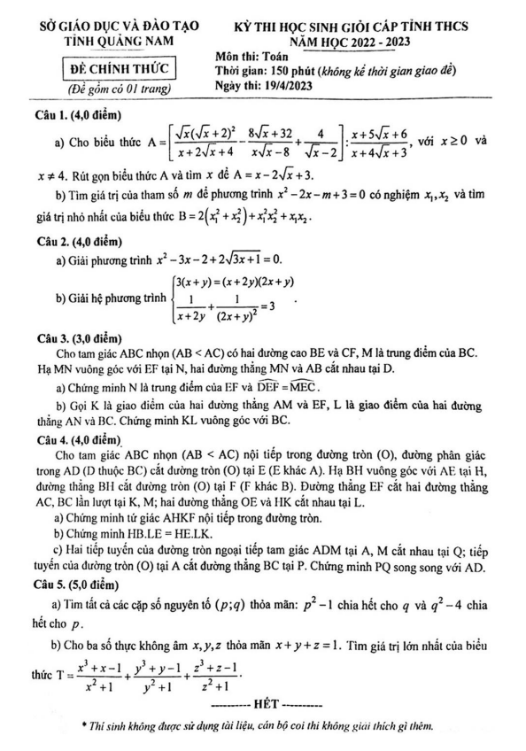 Đề học sinh giỏi cấp tỉnh Toán THCS năm 2022 2023 sở GD ĐT Quảng Nam