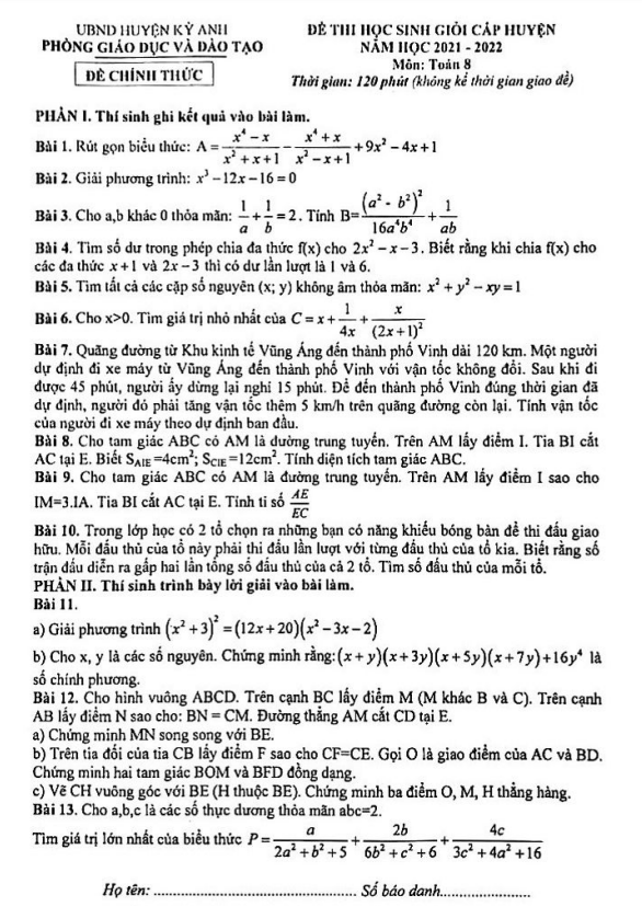Đề học sinh giỏi huyện lớp 8 môn Toán năm 2021 2022 phòng GD ĐT Kỳ Anh Hà Tĩnh