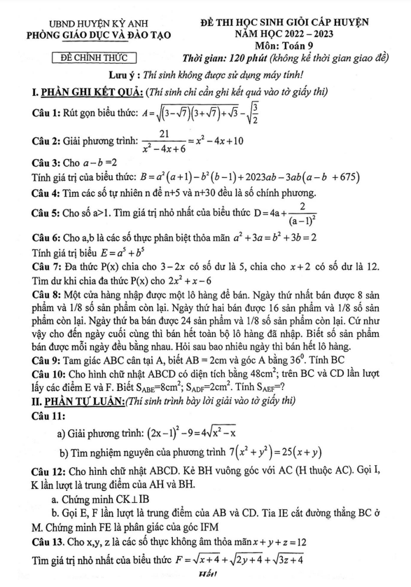 Đề học sinh giỏi huyện lớp 9 môn Toán năm 2022 2023 phòng GD ĐT Kỳ Anh Hà Tĩnh