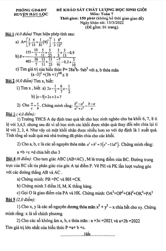 Đề học sinh giỏi lớp 7 môn Toán năm 2021 2022 phòng GD ĐT Hậu Lộc Thanh Hóa