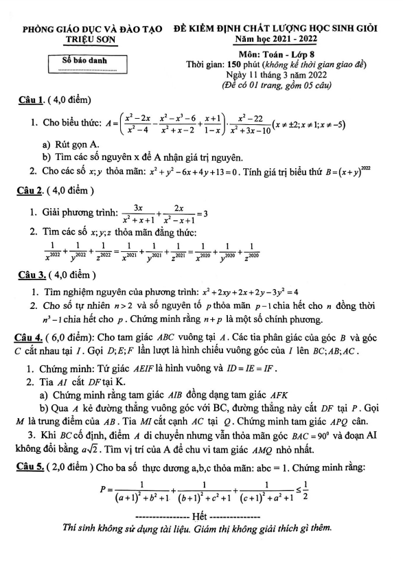 Đề học sinh giỏi lớp 8 môn Toán năm 2021 2022 phòng GD ĐT Triệu Sơn Thanh Hóa