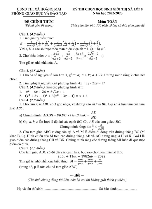 Đề học sinh giỏi lớp 9 môn Toán năm 2022 2023 phòng GD ĐT Hoàng Mai Nghệ An