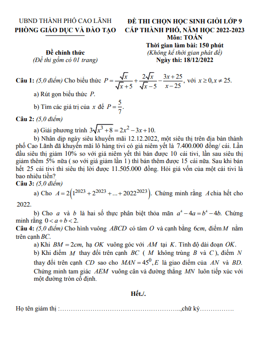 Đề học sinh giỏi lớp 9 môn Toán năm 2022 2023 phòng GD ĐT TP Cao Lãnh Đồng Tháp