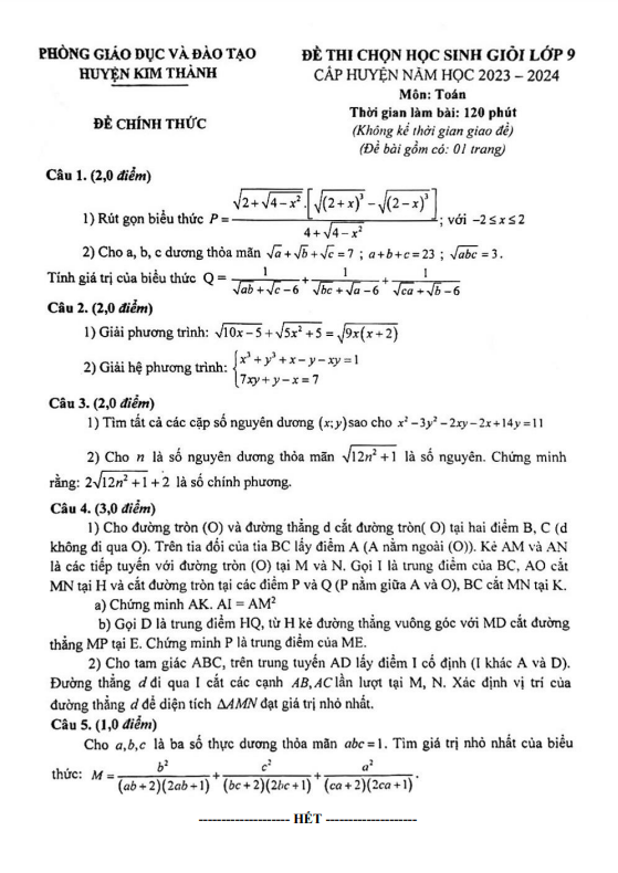 Đề học sinh giỏi lớp 9 môn Toán năm 2023 2024 phòng GD ĐT Kim Thành Hải Dương