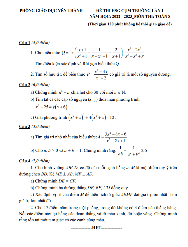 Đề HSG cụm trường lần 1 lớp 8 môn Toán năm 2022 2023 phòng GD ĐT Yên Thành Nghệ An