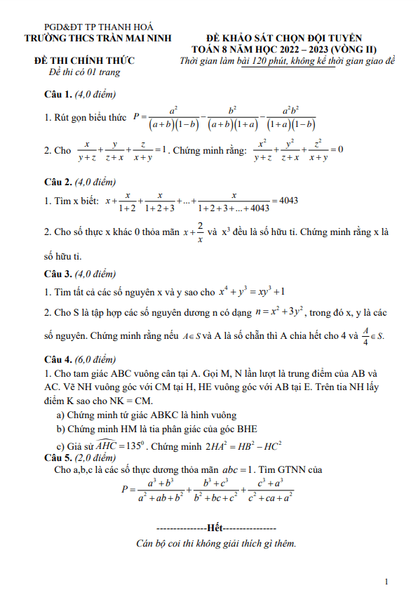 Đề HSG lớp 8 môn Toán vòng 2 năm 2022 2023 trường THCS Trần Mai Ninh Thanh Hóa