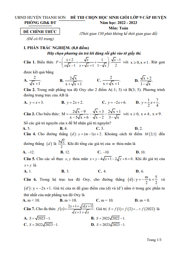 Đề HSG lớp 9 môn Toán cấp huyện năm 2022 2023 phòng GD ĐT Thanh Sơn Phú Thọ
