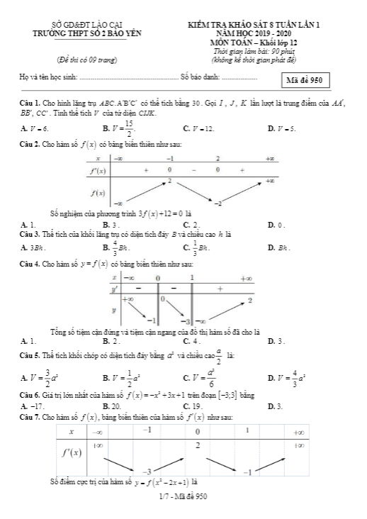 Đề khảo sát 8 tuần lần 1 lớp 12 môn Toán năm 2019 2020 trường Bảo Yên 2 Lào Cai
