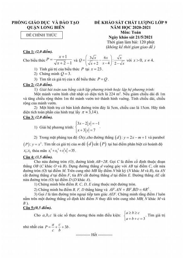Đề khảo sát chất lượng lớp 9 môn Toán năm 2020 2021 phòng GD ĐT Long Biên Hà Nội