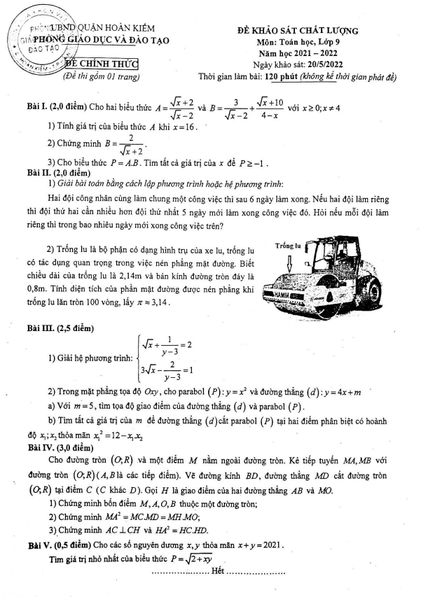 Đề khảo sát chất lượng lớp 9 môn Toán năm 2021 2022 phòng GD ĐT Hoàn Kiếm Hà Nội
