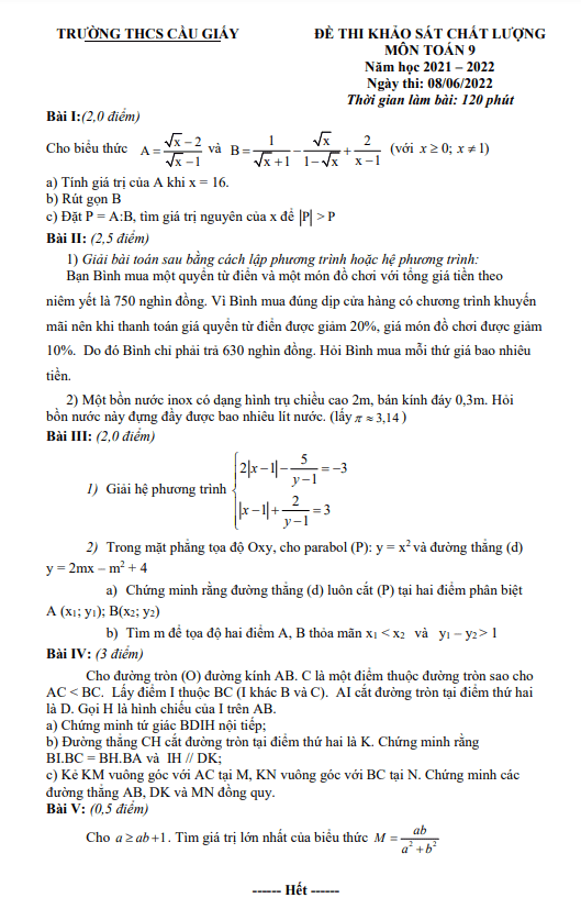 Đề khảo sát chất lượng lớp 9 môn Toán năm 2021 2022 trường THCS Cầu Giấy Hà Nội