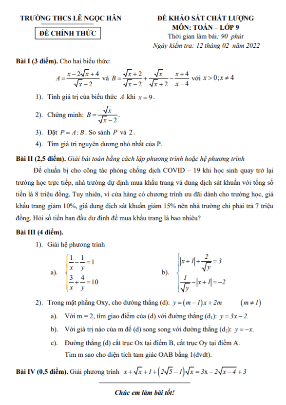 Đề khảo sát chất lượng lớp 9 môn Toán năm 2021 2022 trường THCS Lê Ngọc Hân Hà Nội