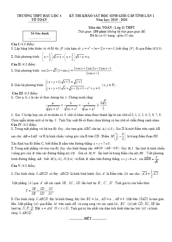 Đề khảo sát HSG lớp 11 môn Toán lần 1 năm 2019 2020 trường Hậu Lộc 4 Thanh Hóa