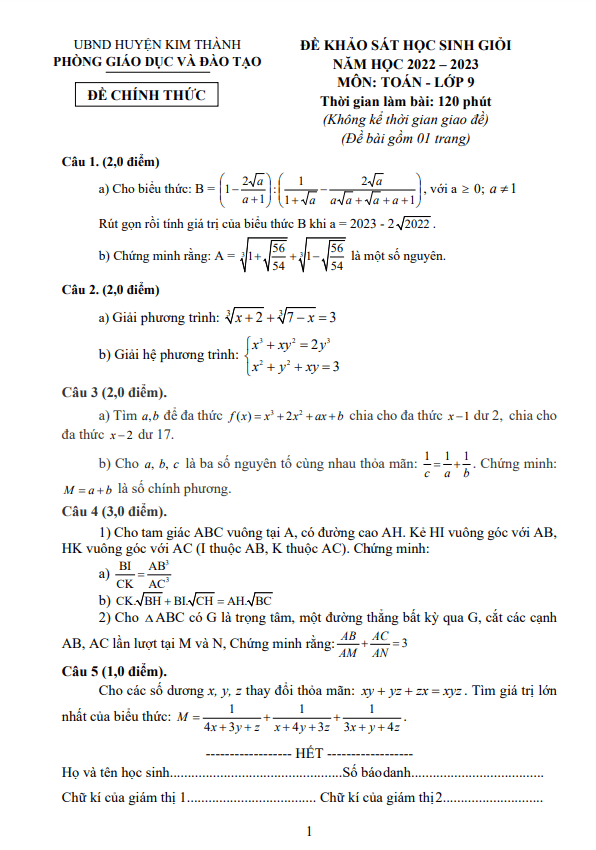 Đề khảo sát HSG lớp 9 môn Toán năm 2022 2023 phòng GD ĐT Kim Thành Hải Dương