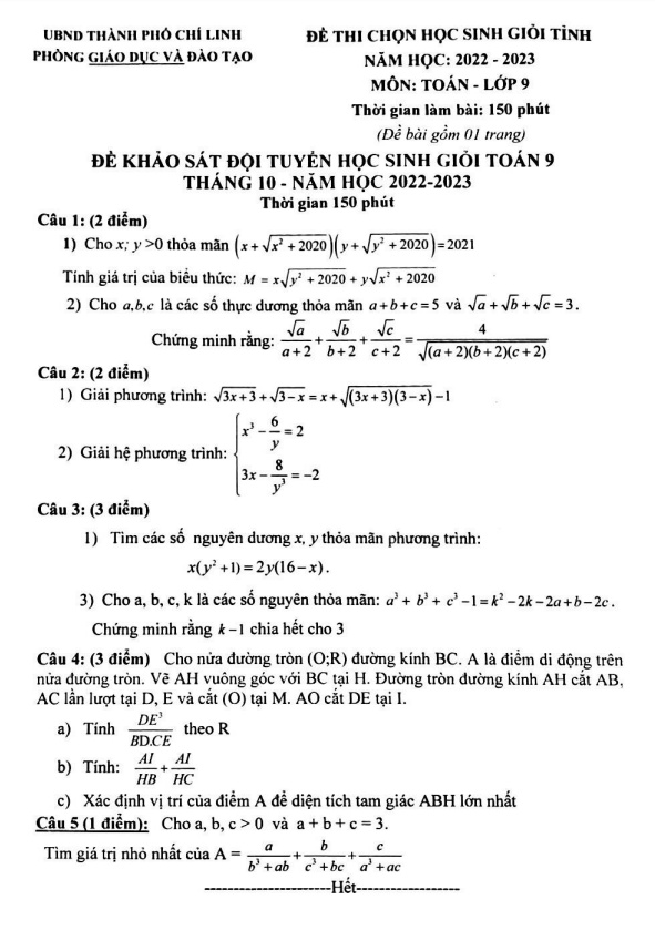 Đề khảo sát HSG lớp 9 môn Toán tháng 10 năm 2022 phòng GD ĐT Chí Linh Hải Dương