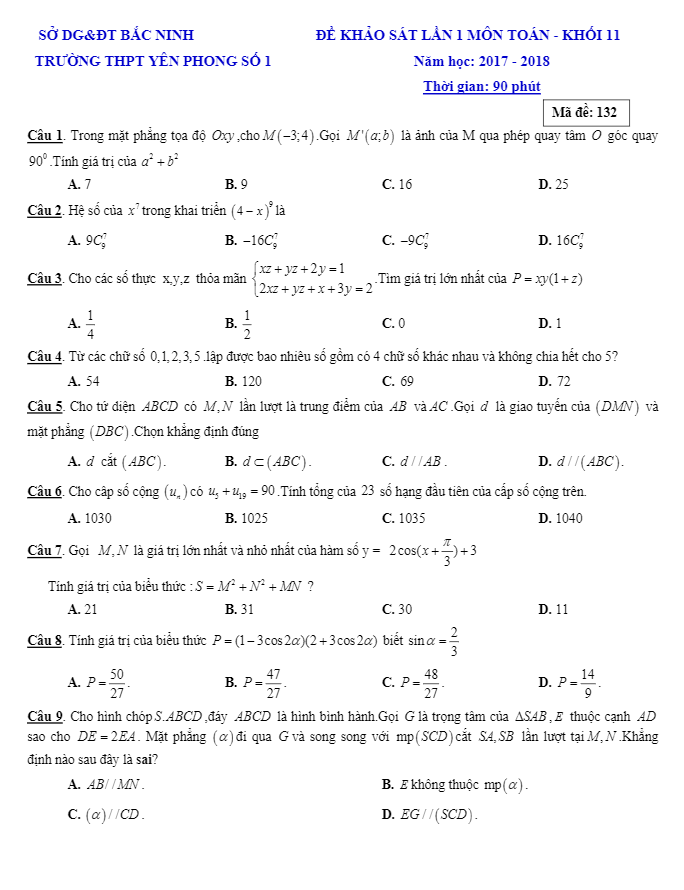 Đề khảo sát lớp 11 môn Toán lần 1 năm học 2017 2018 trường THPT Yên Phong 1 Bắc Ninh