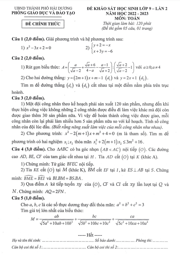 Đề khảo sát lớp 9 môn Toán lần 2 năm 2022 2023 phòng GD ĐT thành phố Hải Dương