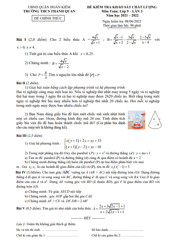 Đề khảo sát lớp 9 môn Toán lần 3 năm 2021 2022 trường THCS Thanh Quan Hà Nội