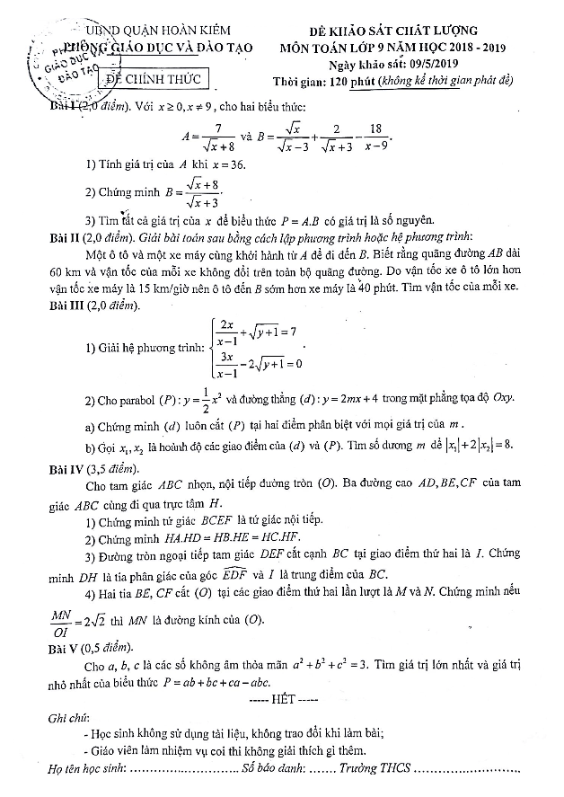 Đề khảo sát lớp 9 môn Toán năm 2018 2019 phòng GD ĐT Hoàn Kiếm Hà Nội