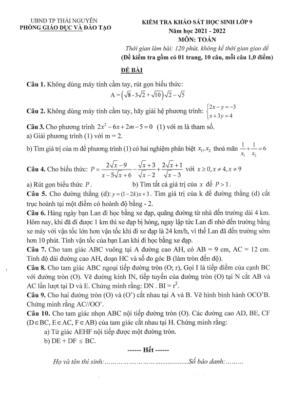 Đề khảo sát lớp 9 môn Toán năm 2021 2022 phòng GD ĐT thành phố Thái Nguyên