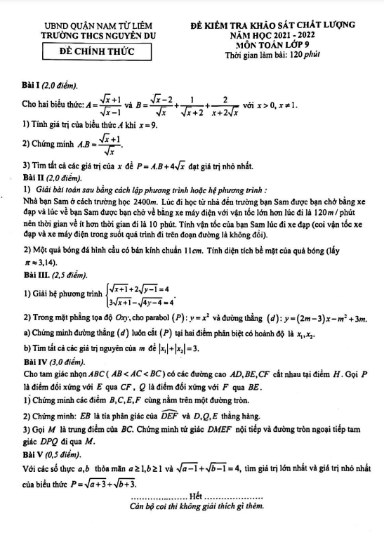 Đề khảo sát lớp 9 môn Toán năm 2021 2022 trường THCS Nguyễn Du Hà Nội