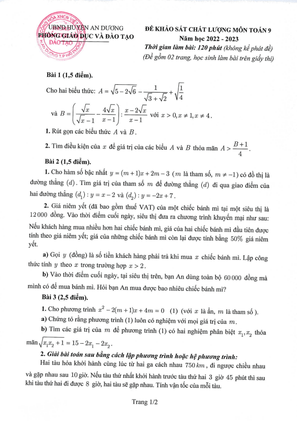 Đề khảo sát lớp 9 môn Toán năm 2022 2023 phòng GD ĐT An Dương Hải Phòng