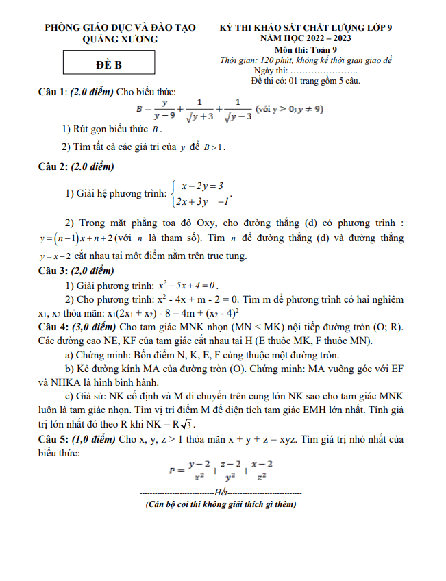 Đề khảo sát lớp 9 môn Toán năm 2022 2023 phòng GD ĐT Quảng Xương Thanh Hoá