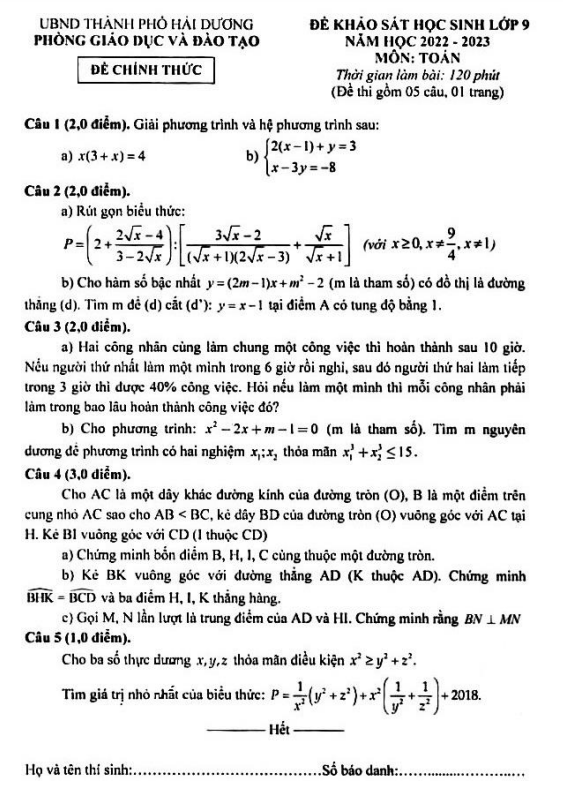Đề khảo sát lớp 9 môn Toán năm 2022 2023 phòng GD ĐT thành phố Hải Dương