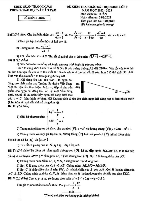 Đề khảo sát lớp 9 môn Toán năm 2022 2023 phòng GD ĐT Thanh Xuân Hà Nội