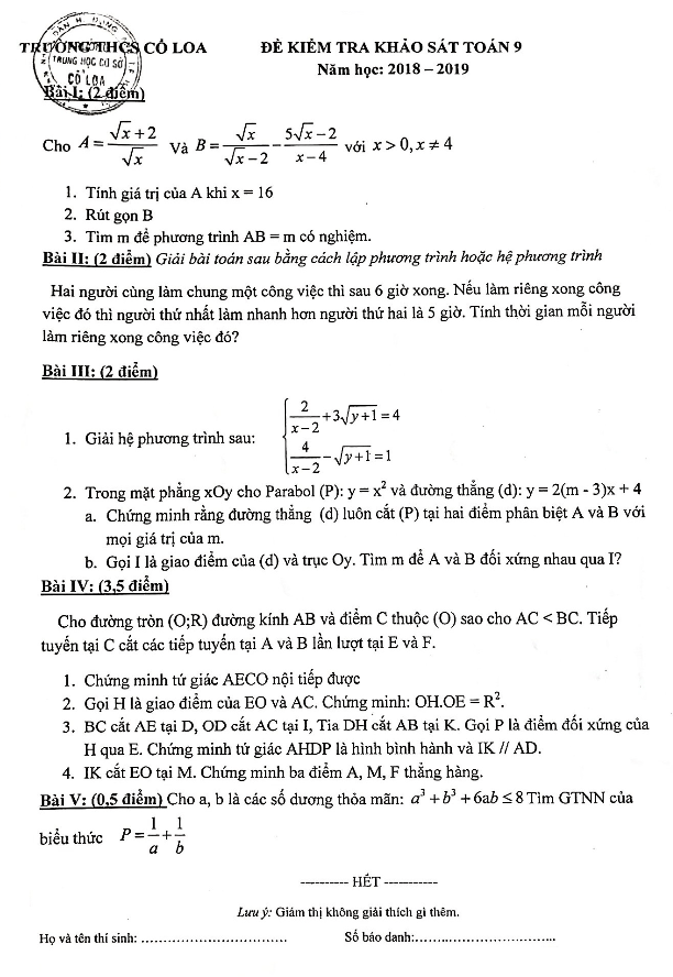 Đề khảo sát lớp 9 môn Toán năm học 2018 2019 trường THCS Cổ Loa Hà Nội